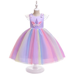 D0056Z2  UNICORN PRINCESS DRESS ( PURPLE )  SIZE 100-150