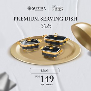 [2025] Serving Dish Shell 3-in-1 Set