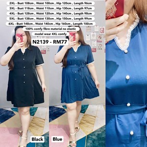 N2139 * Ready Stock * Bust 43 to 58inch /108 - 148cm