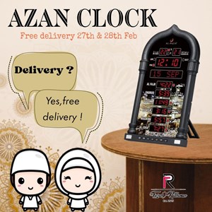 AZAN CLOCK (OUT OF STOCK)