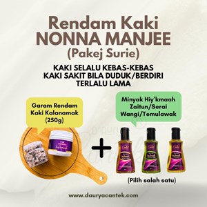 Terapi Ais Masin (Set Rendam Kaki)