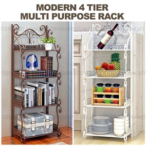 MODERN 4 TIER MULTI PURPOSE RACK