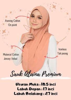 SAUK ALAINA PREMIUM