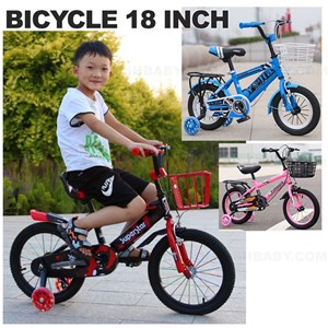 BICYCLE 18 INCH
