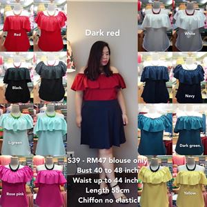S39 *Ready Stock *Bust 40-48 inch