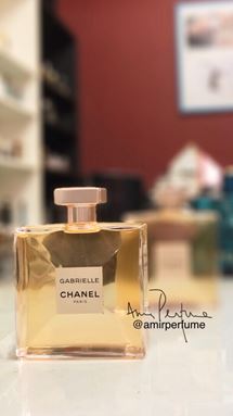 Gabrielle Chanel for women 100ml Eau de Parfum