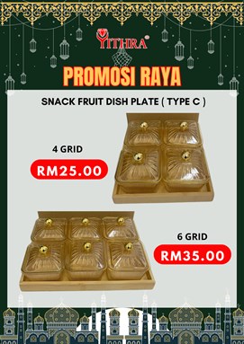 SNACK FRUIT DISH PLATE ( TYPE C )