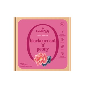 BLACKCURRANT & PEONY BAR  (PACKAGING BOX)