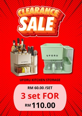 UFORU KITCHEN STORAGE
