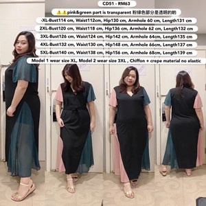 CD51 Ready Stock *Bust 114-140cm
