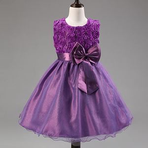@ G5-30 - Girls Princess Dress - PURPLE  ( SZ 70-160 )