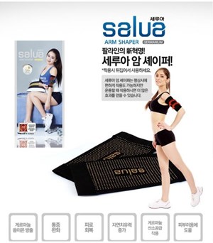 Salua Germanium Arm Shaper  [Korea] Slim arm shaping *Ready stock