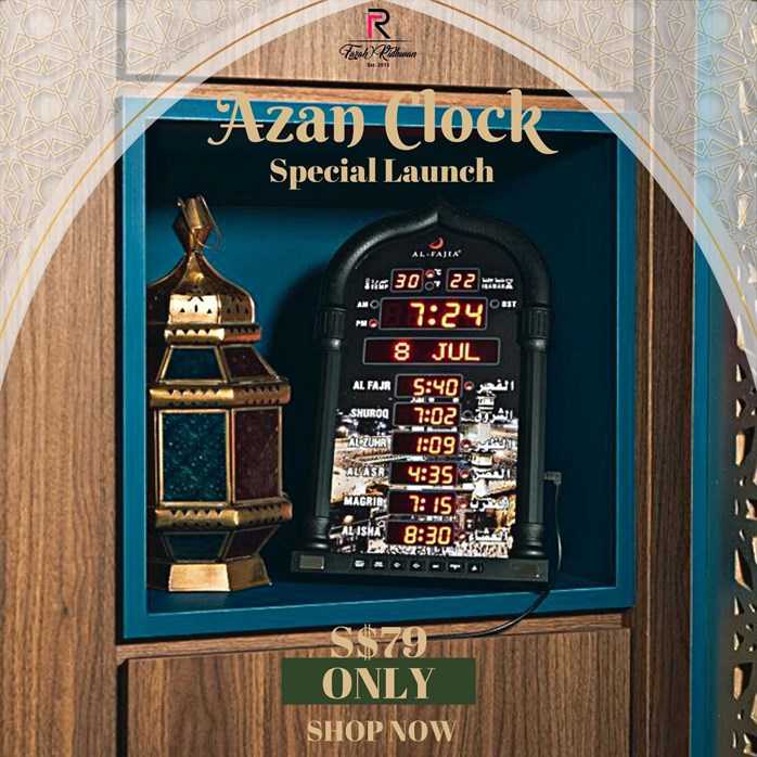 al-fajia-azan-clock-farah-ridhwan-co