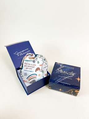 Oman Musafir Series