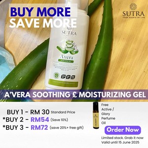BMSM Sutra A'vera Soothing & Moisturizing Gel