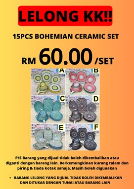 LELONG 15PCS BOHEMIAN CERAMIC SET