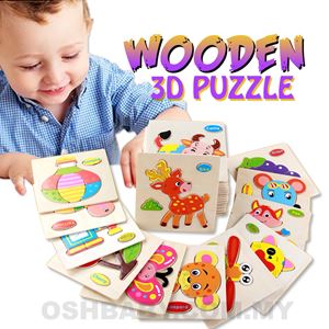 WOODEN 3D PUZZLE