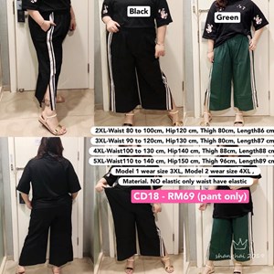 CD18 Ready Stock *Waist 32 to 55 inch/ 80-140cm