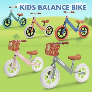 KIDS BALANCE BIKE