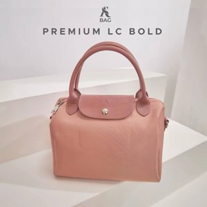 AS BAG (LC BOLD)