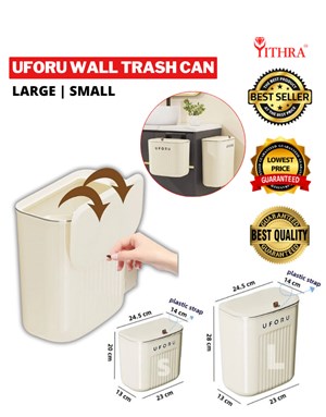 UFORU WALL TRASH CAN