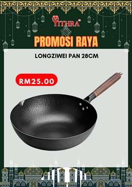 LONGZIWEI PAN 28CM