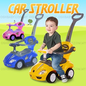 CAR STROLLER