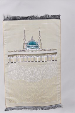 Qaseh Gift Set ( TPM315 Light Brown )