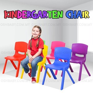 KINDERGARTEN CHAIR 70CM