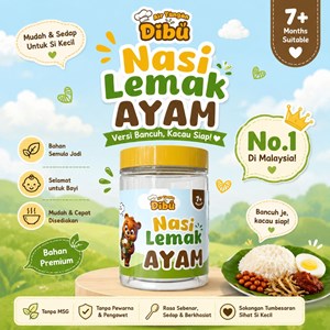 AT DIBU DRY NASI LEMAK - AYAM