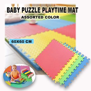 Eva Foam Puzzle Playmat 60CM X 60cm