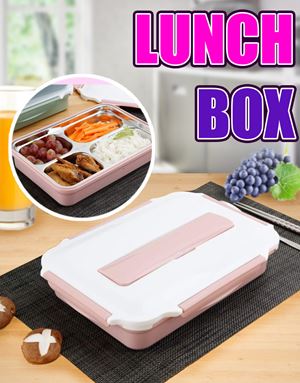 LUNCH BOX