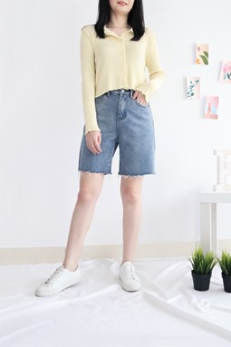 FRILL HEM RIBBED CARDIGAN IN SUNSHINE