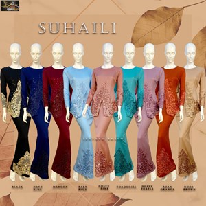 SUHAILI KEBAYA ✅✅