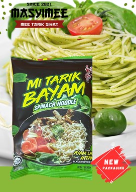 MASYIMEE BAYAM CHICKEN BLACKPEPPER - 20 PCS PER BOX