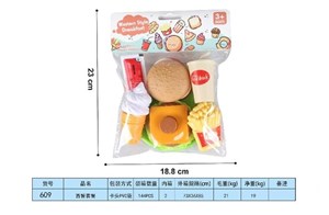 PRETEND FOOD TOYS