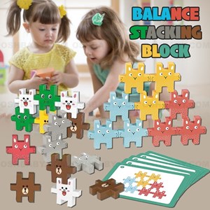 WOODEN BALANCE STACKING BLOCK