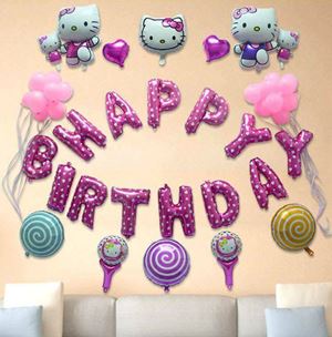 E703 DECORATIONS BALLOON