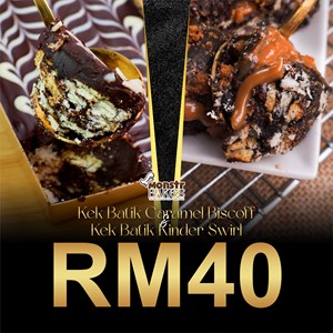 COMBO KEK BATIK KINDER SWIRL & KEK BATIK CARAMEL BISCOFF
