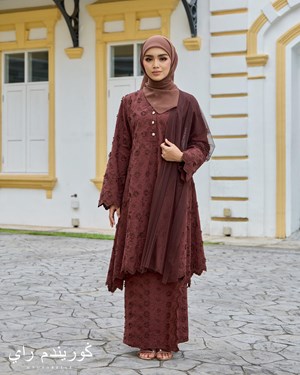 BOONGA KURUNG - RICH BROWN