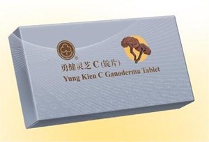 Yung Kien C Ganoderma (Tablet)