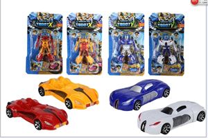 TOBOT TOYS 20cm
