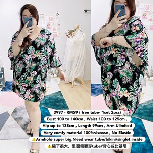 3997 *Ready Stock *Bust 40 to 55 inch /100 to 140cm
