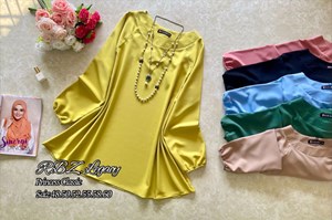 PRINCESS CLASSIC