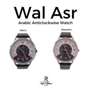 Hubbun Arabic Anticlockwise Watch
