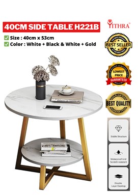 40CM SIDE TABLE H221B