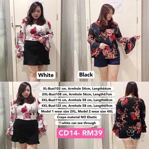 CD14 Ready Stock *Bust 40 to 48 inch/ 102-122cm