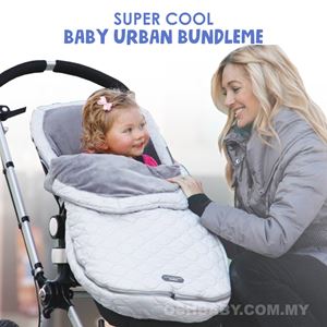 SUPER COOL BABY URBAN BUNDLEME