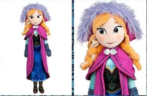 ANNA SOFT TOYS ( 50CM )