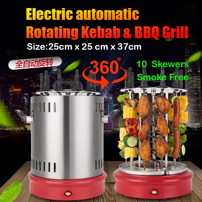 Electric Automatic Rotating Kebab & BBQ Grill (10 Skewers ） eBay